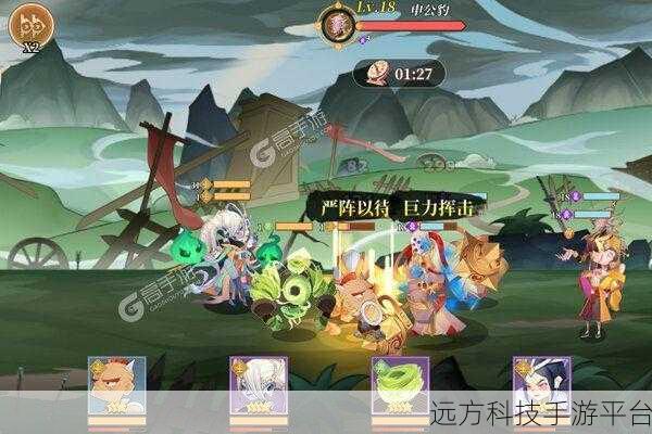 废土忍者修改版震撼来袭,动作手游新巅峰等你来战!
