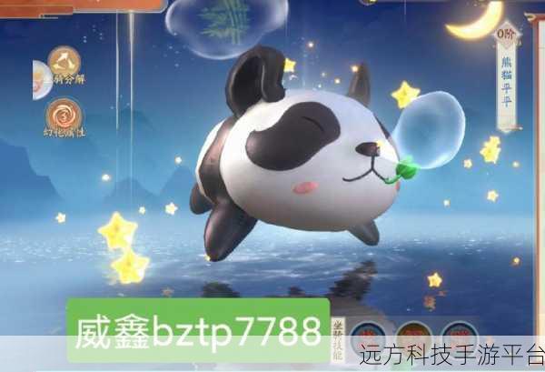 废土忍者修改版震撼来袭,动作手游新巅峰等你来战!
