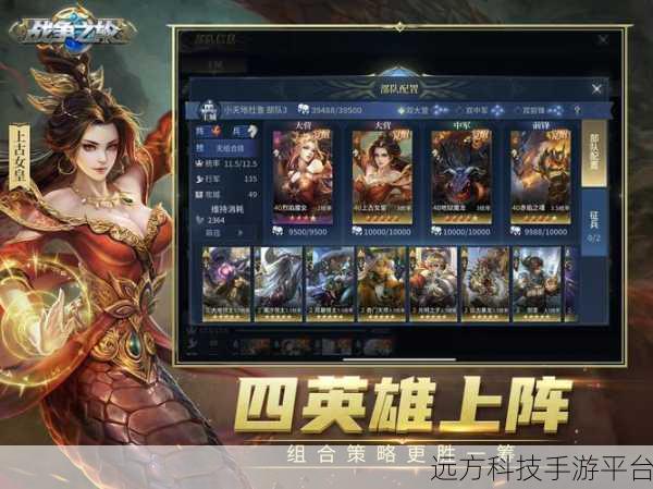穿越沙盒世界，大战邪恶电视人，射击冒险新体验等你来战！
