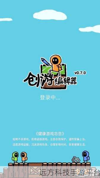 md传媒官方下载:1. "体验MD传媒:尽享高清视频与无限乐趣