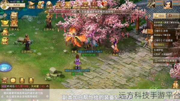 问道单机版震撼来袭，无限元宝尽享玄幻修仙之美