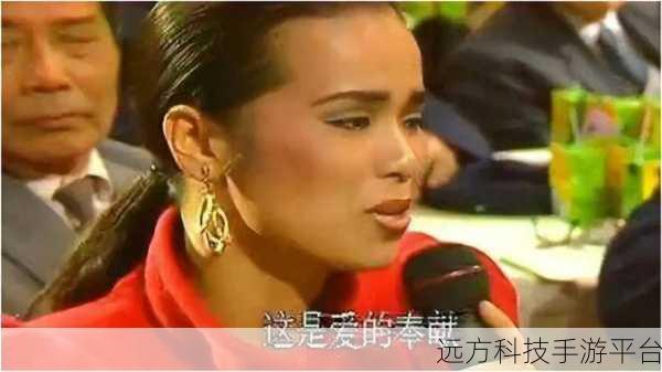 韦唯死了,是真实:1. 音乐界震惊:韦唯的离世引发广泛悼念
