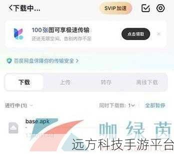 PopPopButt美股达人，音乐与投资的奇妙碰撞之旅