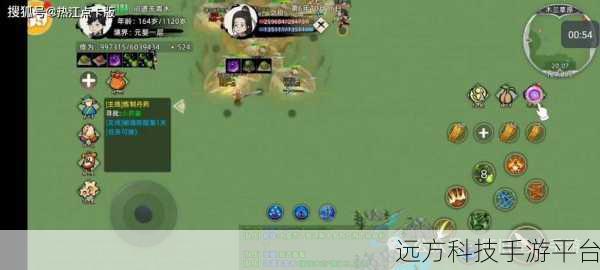 神器传说,炼就绝世神器,开启你的放置修仙之旅
