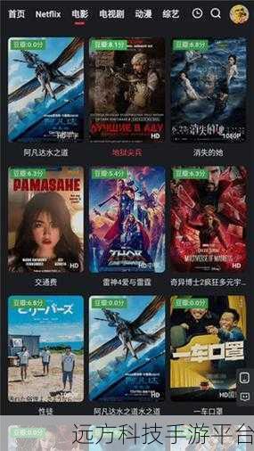 17.c-起草红桃国际