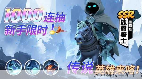 史莱姆战士无限金币版,策略塔防新体验,金币无限畅享