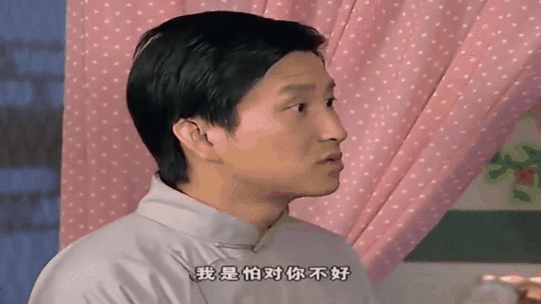 几个老爷弄一个丫头：1. 《老爷与丫头的传奇故事：权力与爱情交织