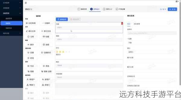 探索 Vue 中实现上拉加载与下拉刷新的奇妙之旅