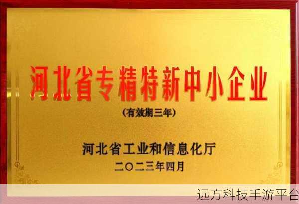 黃色国精产品自偷:1. 探秘黄色国精:品质与创新的完美结合