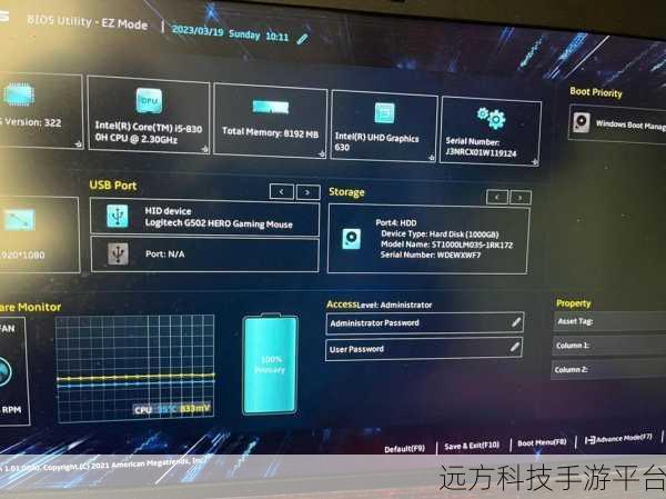 华硕主板 BIOS 下载全攻略,轻松升级无烦恼