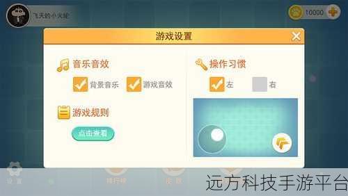 贪吃蛇大作战,经典重塑,休闲益智新体验等你来探索!