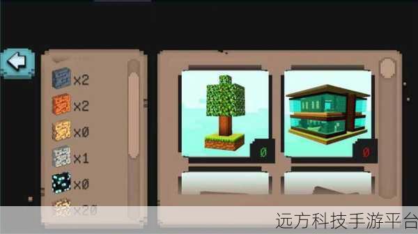 像素世界任你造,工艺建造新体验等你来探索