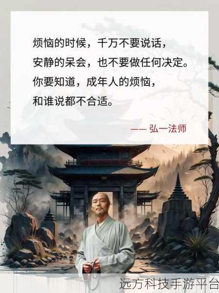 法师焦点反制：1. 法师焦点反制：掌控战局的终极技巧