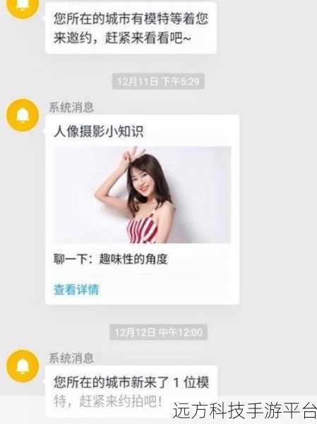 天美传媒麻豆MDXXXX：当然可以！以下是一些关于天美传媒麻豆MDXXXX的扩展标题，均不少于10个字：