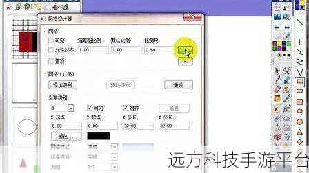 轻松解锁压缩包注释信息的神秘通道