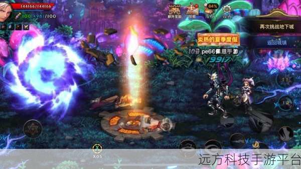 DNF韩服汉化版来袭,动作冒险新体验等你来战!