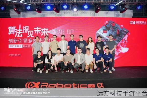 九一传媒：1. 九一传媒：创新传播引领时代潮流