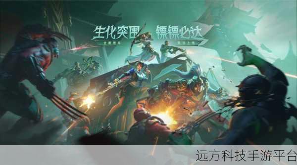 穿越火线单机版震撼来袭,枪战射击新体验等你来战!