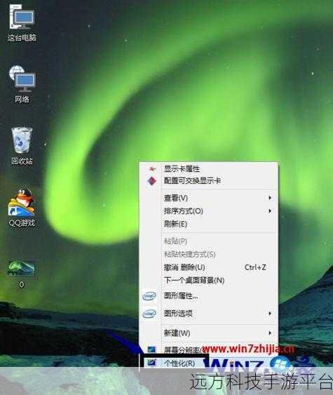 Win10 系统游戏兼容秘籍，畅玩无阻碍指南