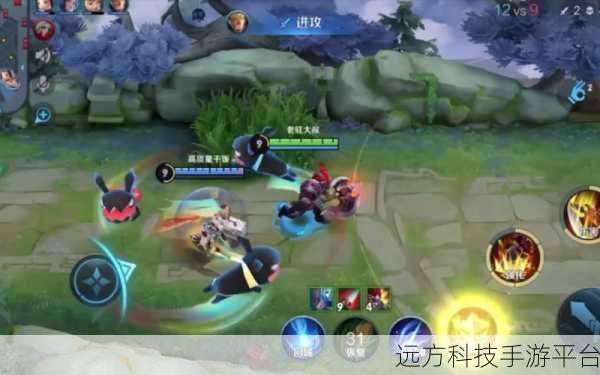 王者荣耀精简版震撼来袭,5V5MOBA激战不停歇!