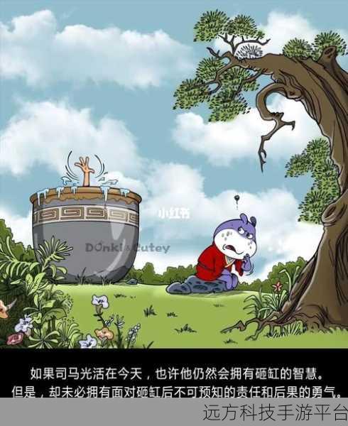 国王指意,策略塔防新纪元,智慧与勇气的较量