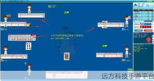 掌握 QQ 附近新鲜事发布秘籍,让你的分享更出彩