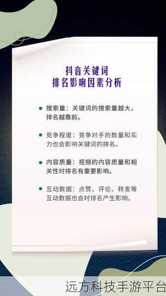 10款成品短视频网站:1. 短视频时代:如何打造自己的精彩瞬间?