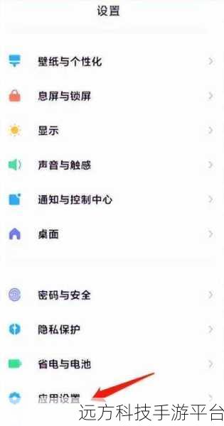 一部手机能否容纳两个微信世界?