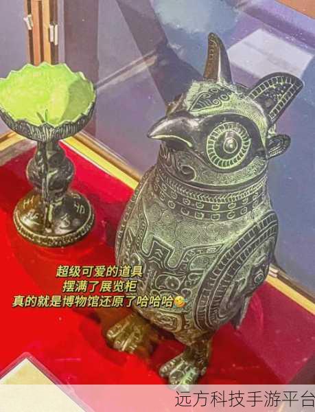 逃离怪奇博物馆,解锁刺激休闲新体验,解谜爱好者的福音