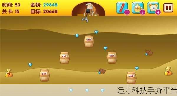 深入矿洞,体验真实挖矿乐趣 —— 三五矿工游戏下载指南