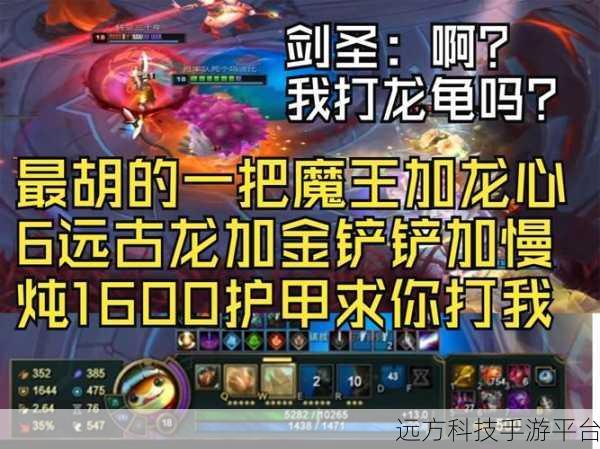 斗魂竞技场t0英雄:斗魂竞技场T0英雄全面解析与最佳搭配攻略