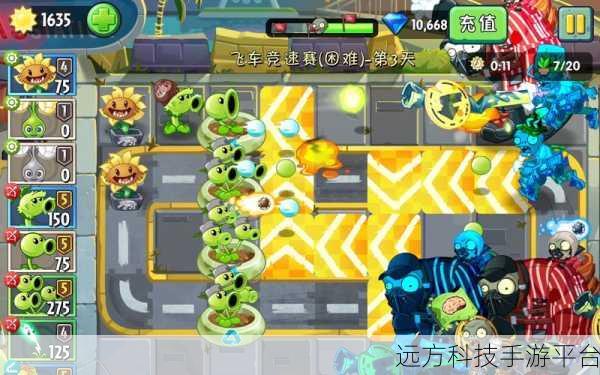 植物大战僵尸2迷你版,策略塔防新纪元,一玩就上瘾!