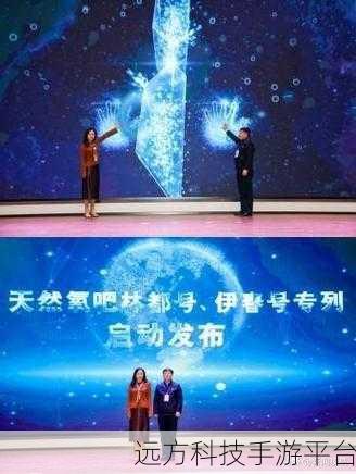 伊春园2024直达入口音响:1. “伊春园2024:探索直达入口音响的无限可能”