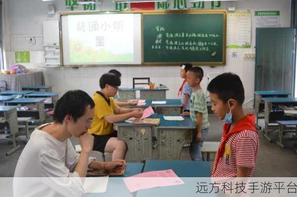 帮小明藏试卷,一场别开生面的休闲冒险闯关之旅