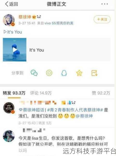 男生把坤坤应该放到女生坤坤里:1. 男生如何巧妙地将坤坤融入女生世界