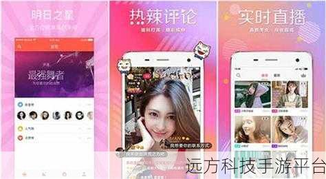 开车污视频软件下载:1. 驾车乐趣无极限:探索高清汽车视频下载