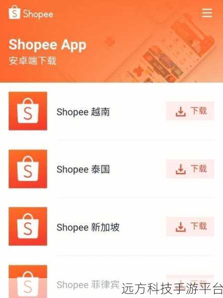 为何 Gamestoday 安装频频受阻?解决攻略在此!