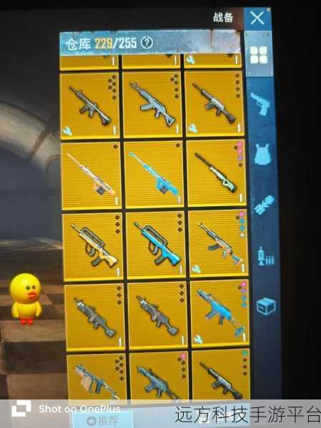 PUBG地铁逃生,正版来袭,激战正酣的在线射击盛宴