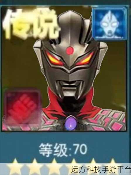 奥特曼传奇英雄,动作竞技新纪元,苹果级还原度等你挑战