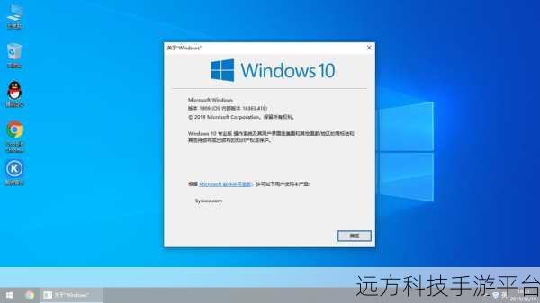 Windows10 系统之家下载，开启高效便捷电脑之旅