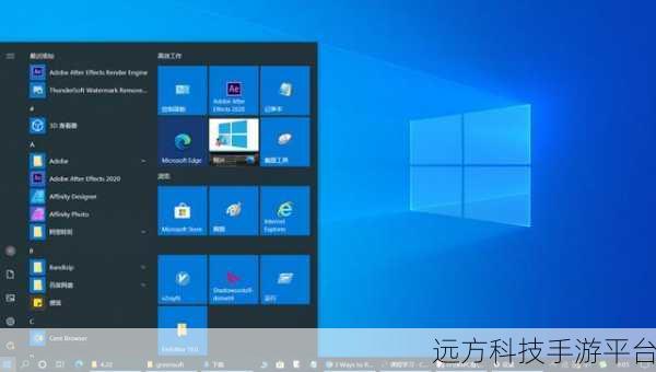 Windows10 系统之家下载,开启高效便捷电脑之旅