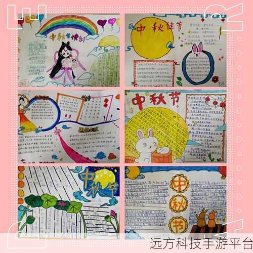 倾听画语，探索艺术之旅，下载体验非凡乐趣