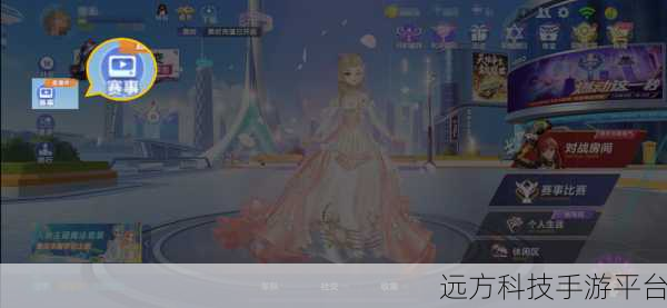 王室浪漫之夜，少女向恋爱手游新体验等你来探索