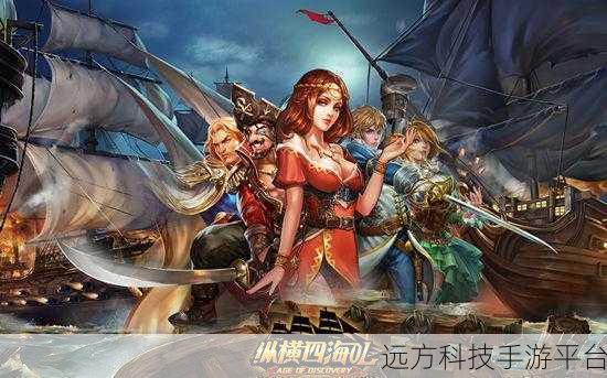 王室浪漫之夜,少女向恋爱手游新体验等你来探索