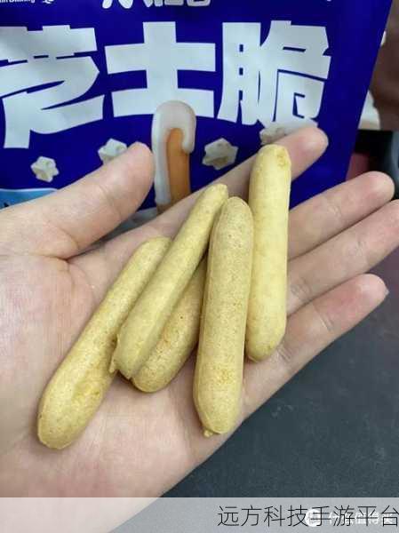 合成丸丸子1.0,欢乐合成新体验,休闲时光的最佳伴侣