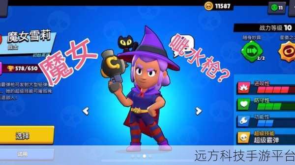 超级乱斗达人,化身超人,激战无限快感等你来体验!