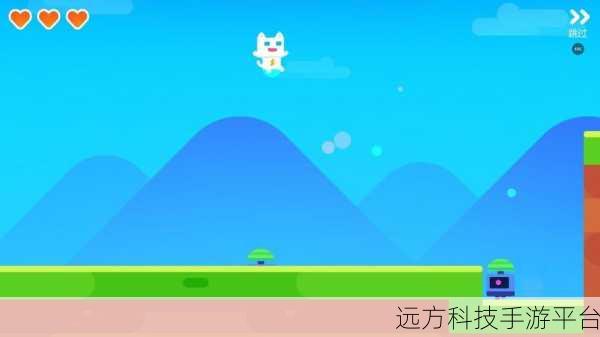 变形球跑秀，轻松上手，趣味无穷的休闲闯关新选择