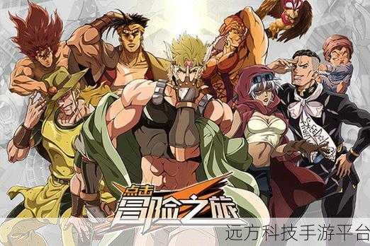 第八秩序,沉浸式魔幻策略卡牌冒险之旅