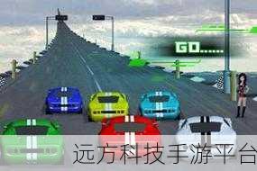 弹弓特技赛车，挑战极限，驰骋赛道的狂野之旅