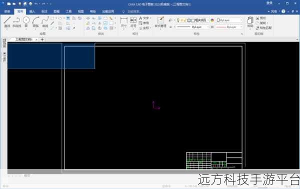 掌握 CAXA 电子图板文字输入秘籍，绘图更轻松